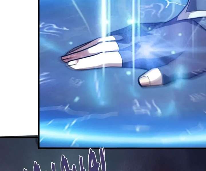 ch 206 9