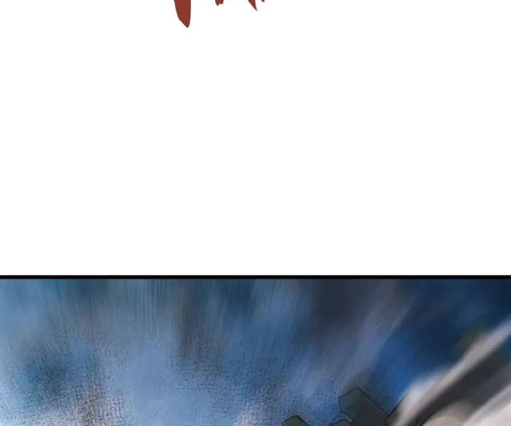 The Lone SSS-Class Summoner Chapter 207 394 ch 207 64