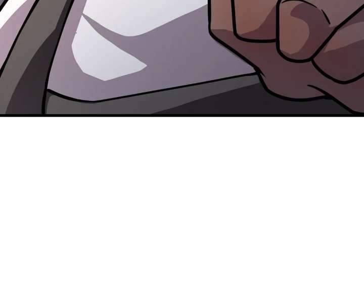 ch 208 119