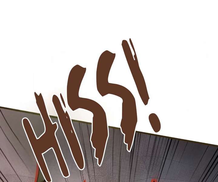 ch 208 44