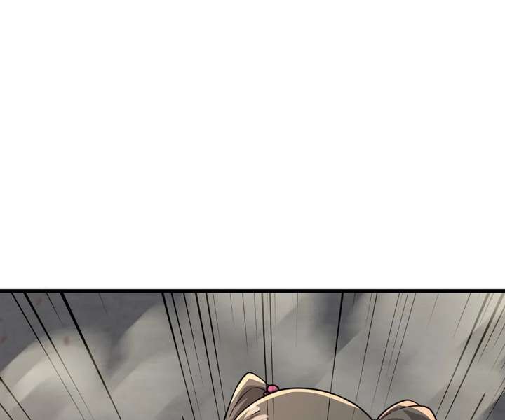 ch 208 65