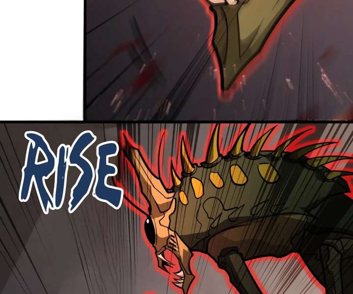 ch 208 79