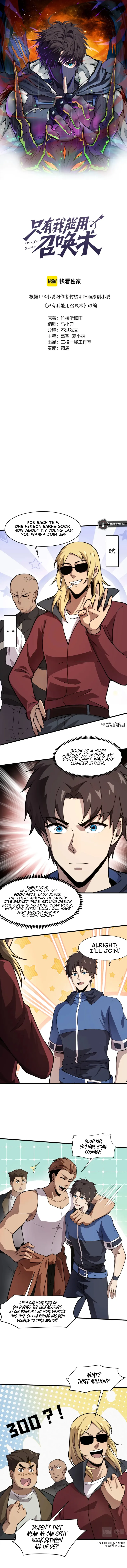 The Lone SSS-Class Summoner Chapter 23 29 001