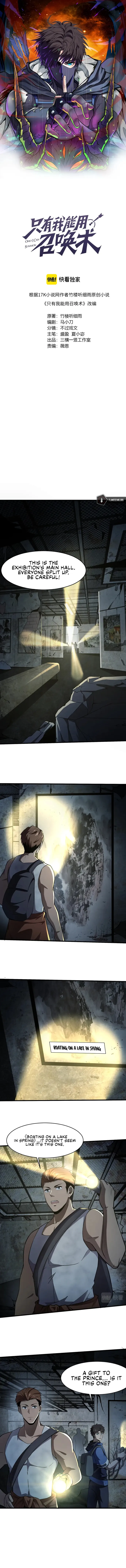 The Lone SSS-Class Summoner Chapter 24 41 001