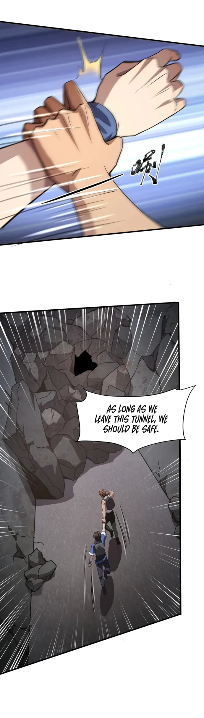 The Lone SSS-Class Summoner Chapter 24 50 010