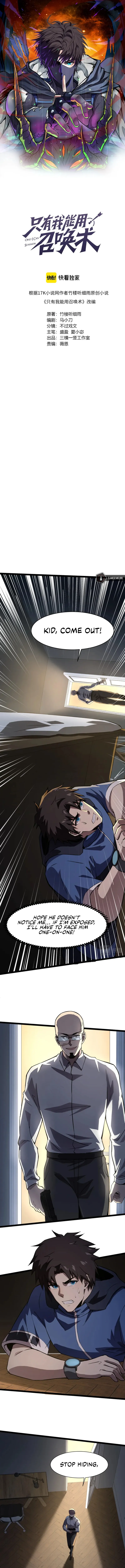 The Lone SSS-Class Summoner Chapter 29 38 001