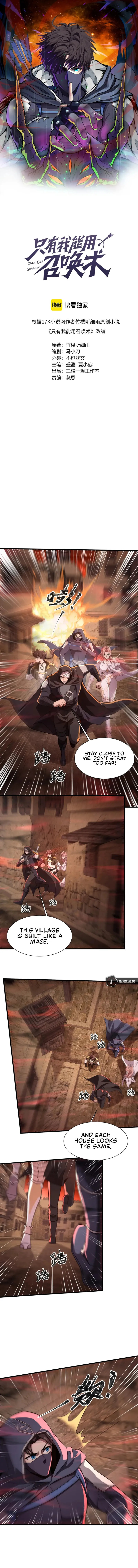 The Lone SSS-Class Summoner Chapter 31 41 001