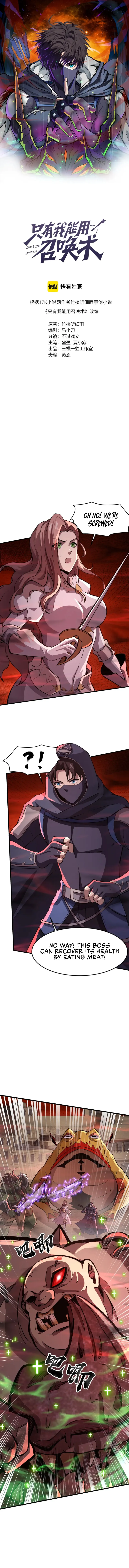 The Lone SSS-Class Summoner Chapter 35 38 001