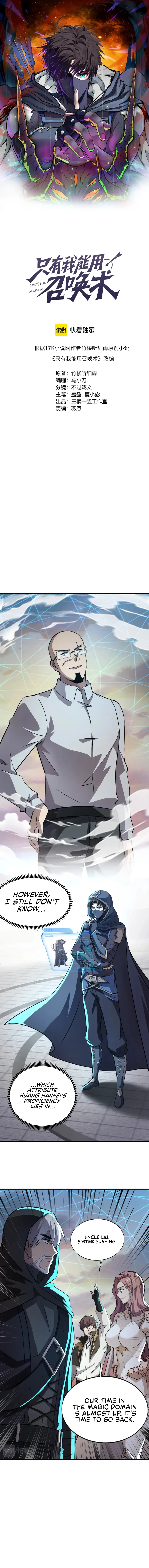 The Lone SSS-Class Summoner Chapter 37 41 001