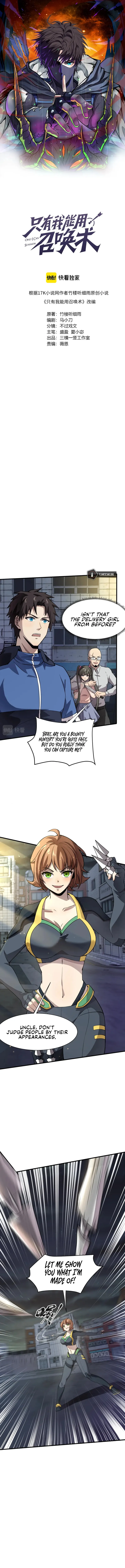 The Lone SSS-Class Summoner Chapter 38 38 001