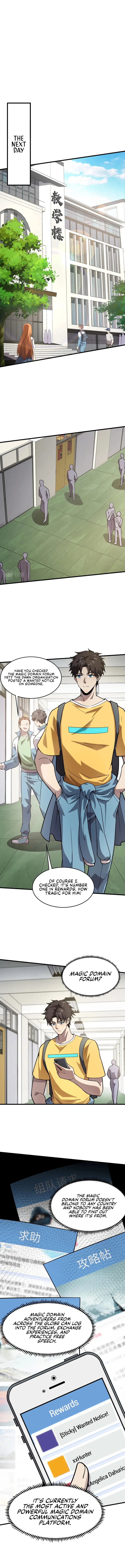 The Lone SSS-Class Summoner Chapter 42 45 005