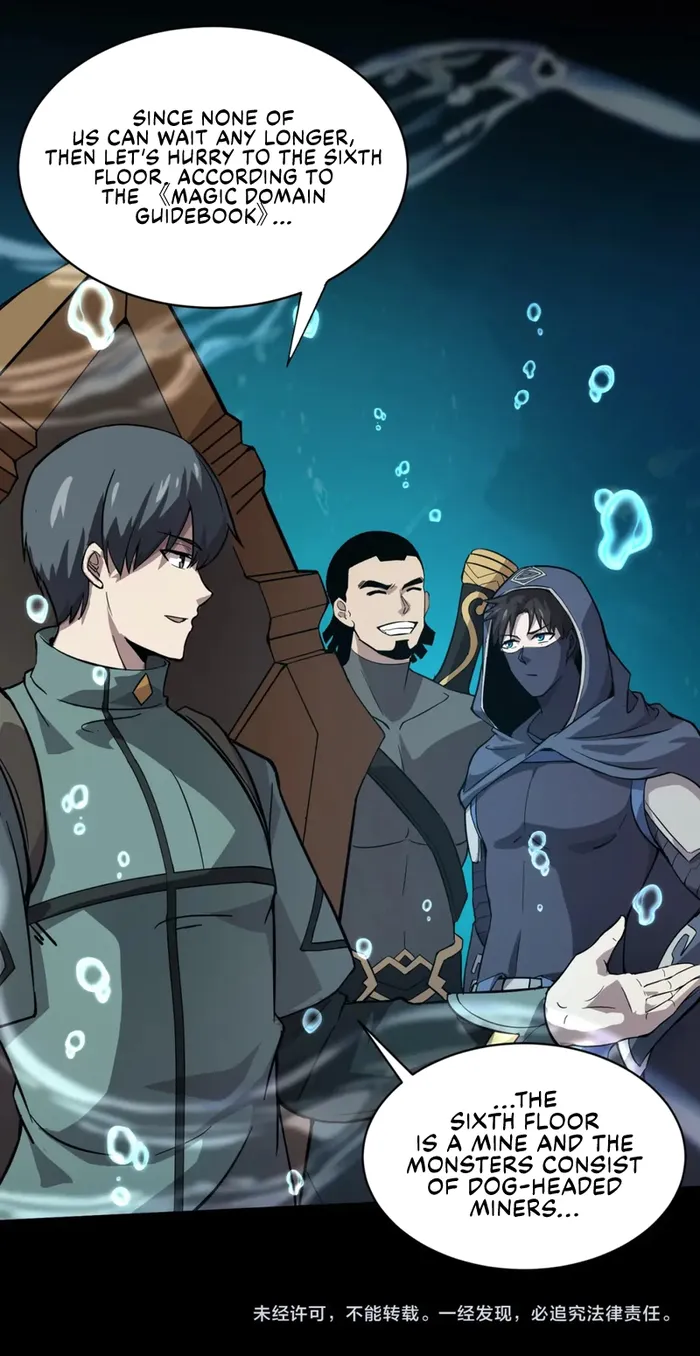 The Lone SSS-Class Summoner Chapter 47 55 012