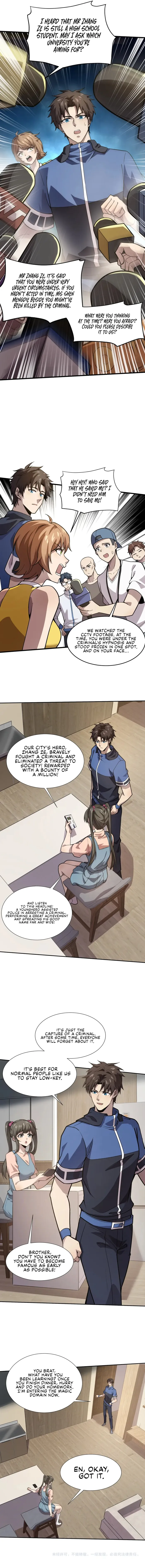 The Lone SSS-Class Summoner Chapter 48 51 011