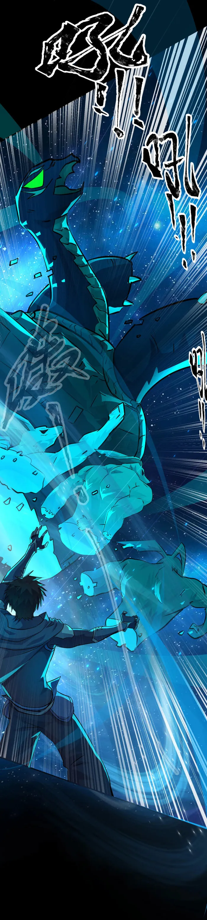 The Lone SSS-Class Summoner Chapter 5 51 011