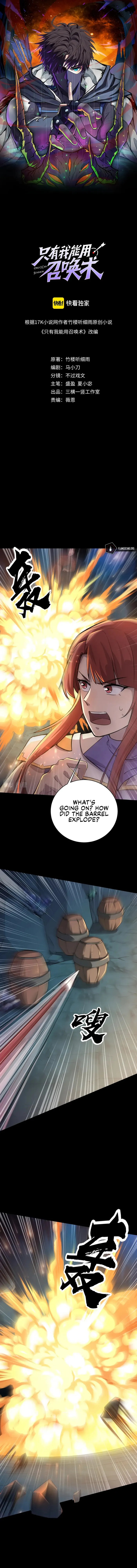 The Lone SSS-Class Summoner Chapter 51 47 001