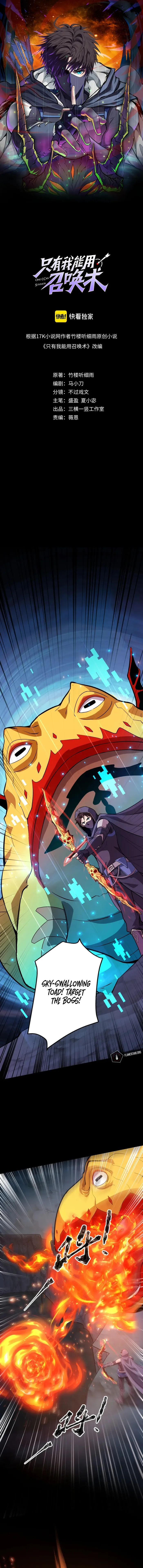 The Lone SSS-Class Summoner Chapter 52 44 001