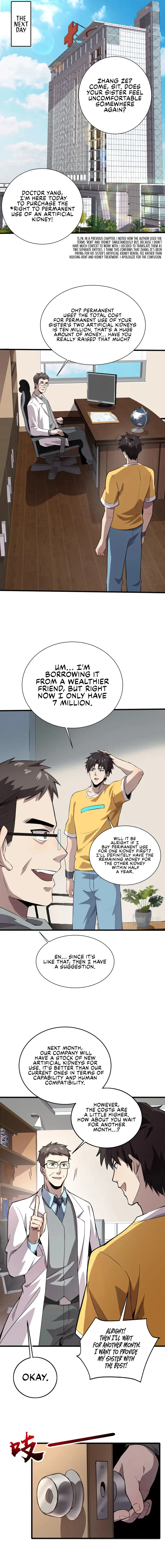 The Lone SSS-Class Summoner Chapter 53 50 010