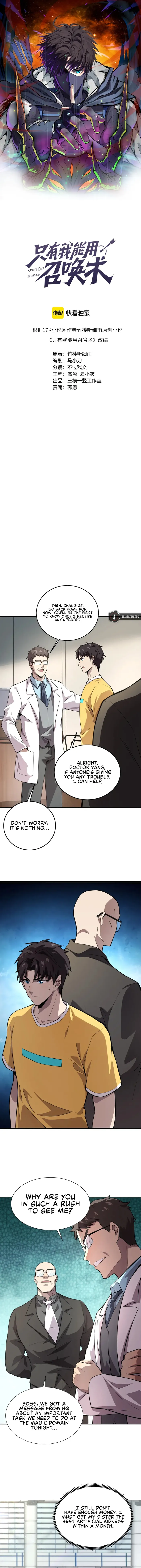 The Lone SSS-Class Summoner Chapter 54 38 001