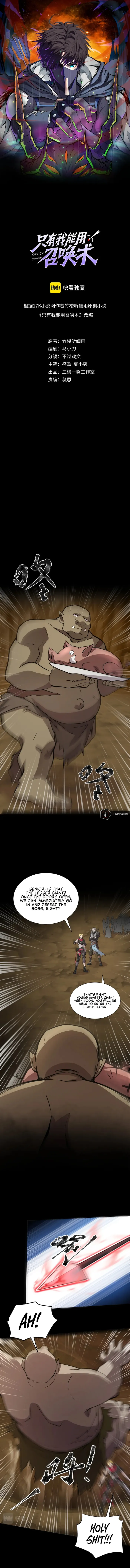 The Lone SSS-Class Summoner Chapter 57 41 001