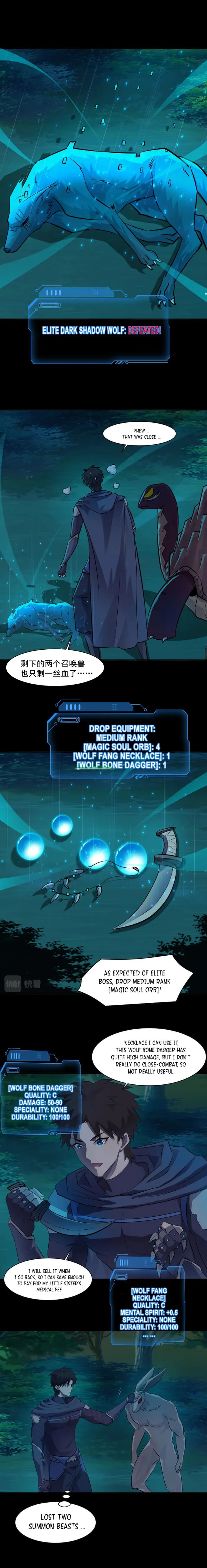 The Lone SSS-Class Summoner Chapter 6 52 009