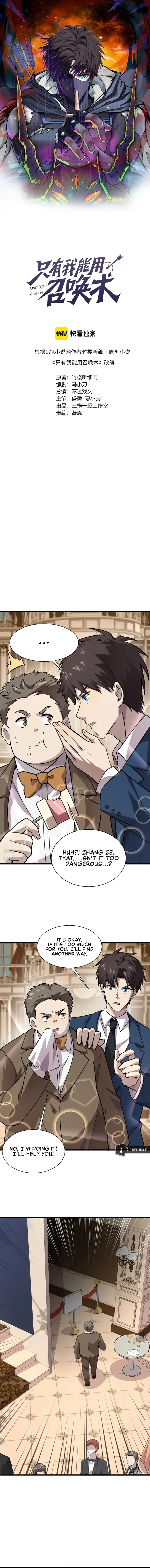 The Lone SSS-Class Summoner Chapter 61 38 001