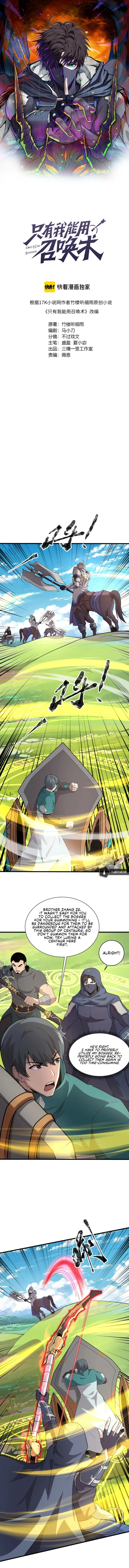 The Lone SSS-Class Summoner Chapter 62 47 001