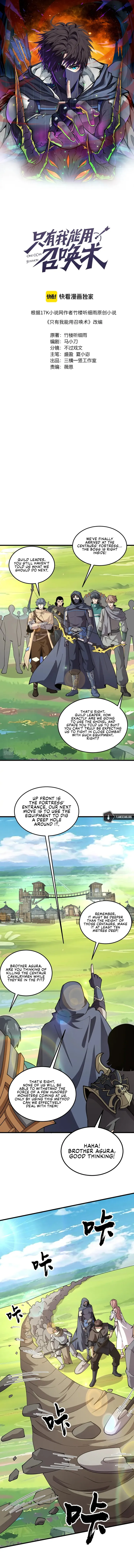 The Lone SSS-Class Summoner Chapter 64 38 001