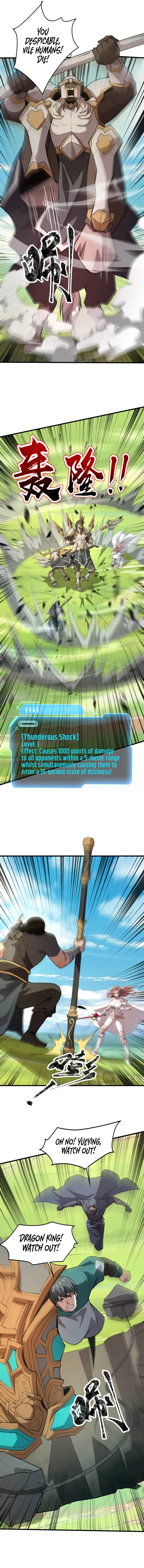 The Lone SSS-Class Summoner Chapter 66 54 008