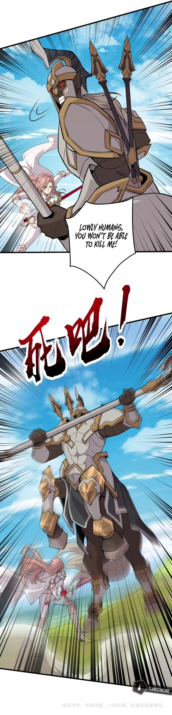 The Lone SSS-Class Summoner Chapter 66 59 013