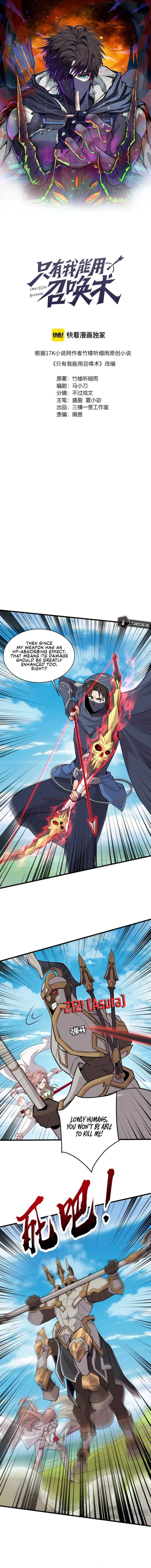 The Lone SSS-Class Summoner Chapter 67 41 001