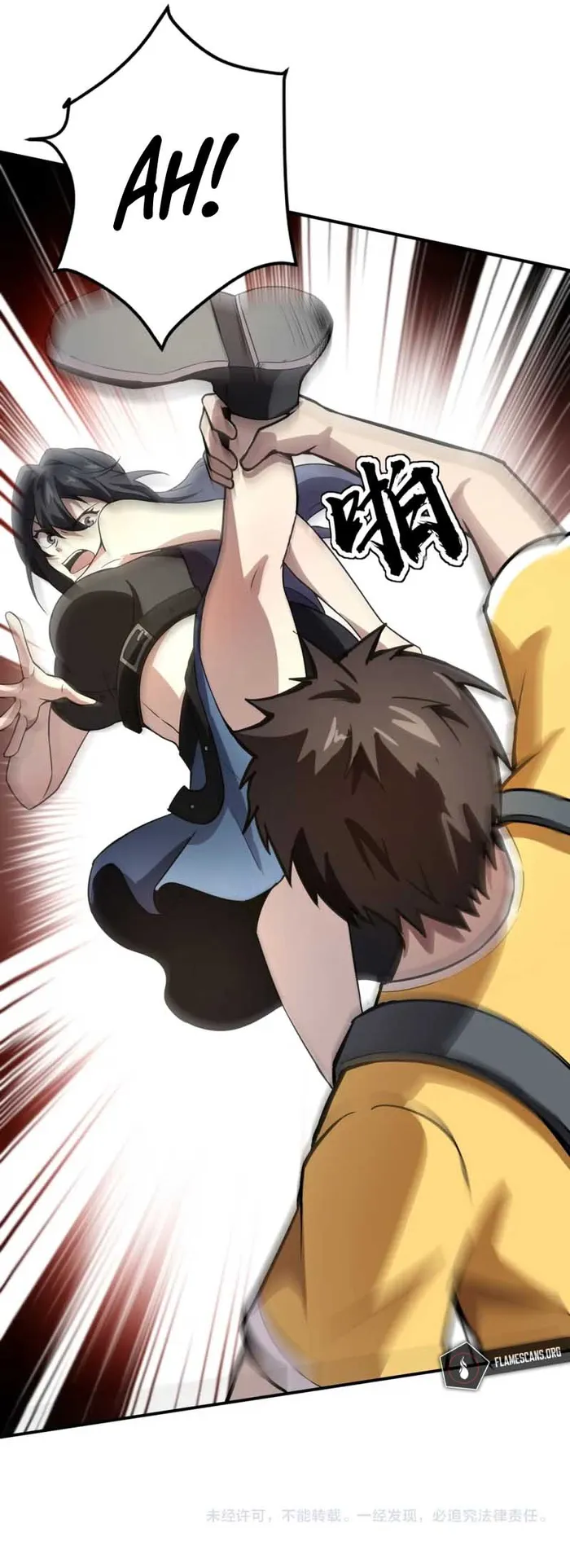 The Lone SSS-Class Summoner Chapter 67 51 011