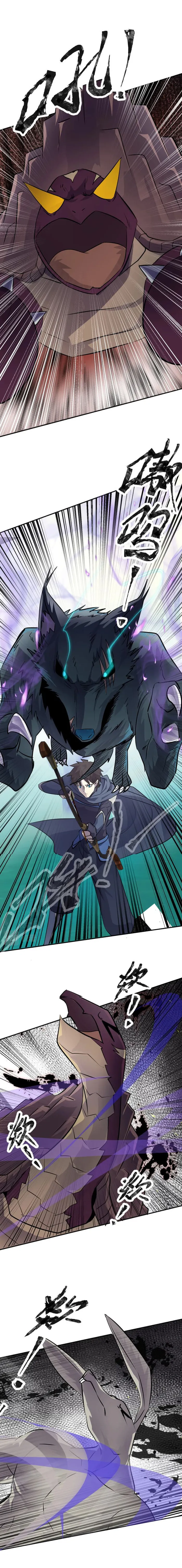 The Lone SSS-Class Summoner Chapter 7 41 007