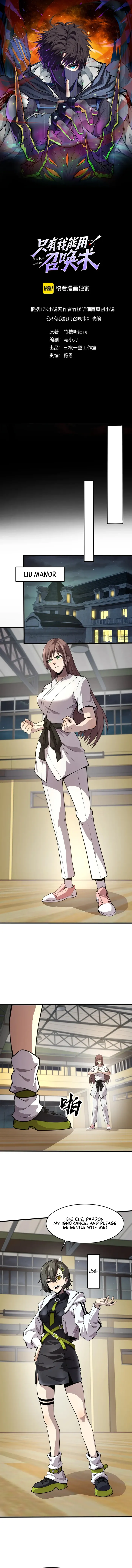 The Lone SSS-Class Summoner Chapter 70 38 001