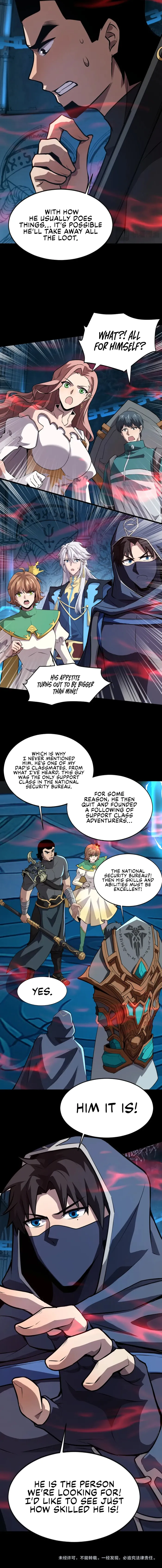 The Lone SSS-Class Summoner Chapter 71 47 010