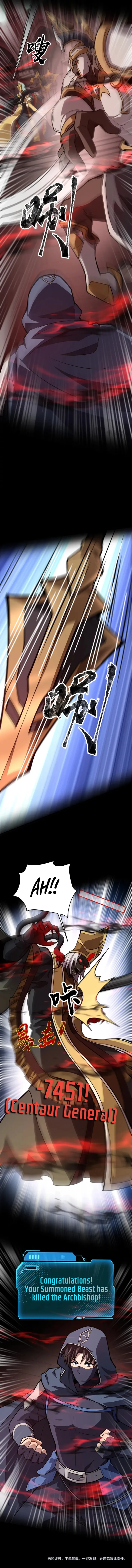 The Lone SSS-Class Summoner Chapter 75 59 013