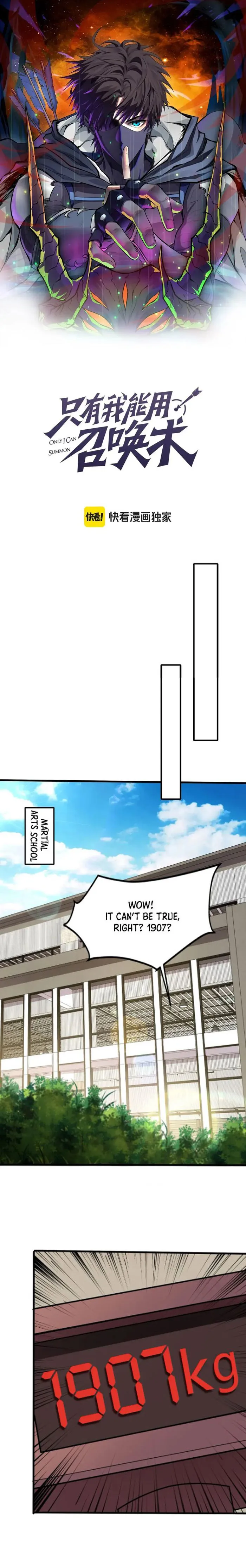 The Lone SSS-Class Summoner Chapter 79 63 002