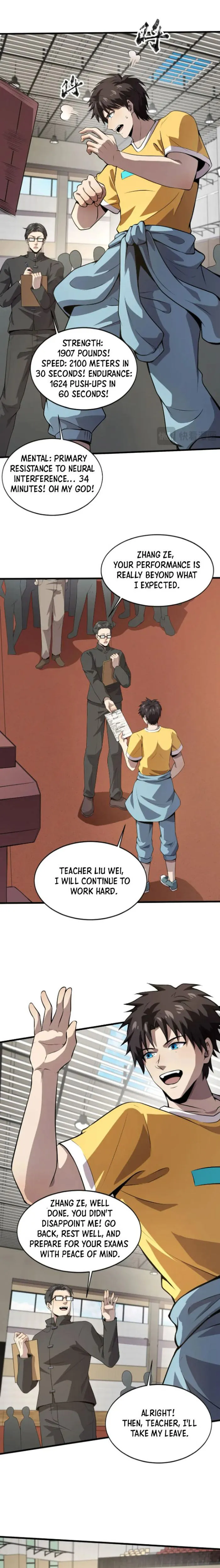 The Lone SSS-Class Summoner Chapter 79 64 003