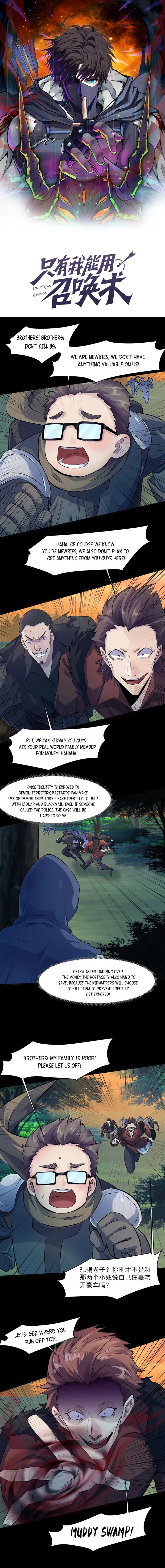 The Lone SSS-Class Summoner Chapter 8 50 001