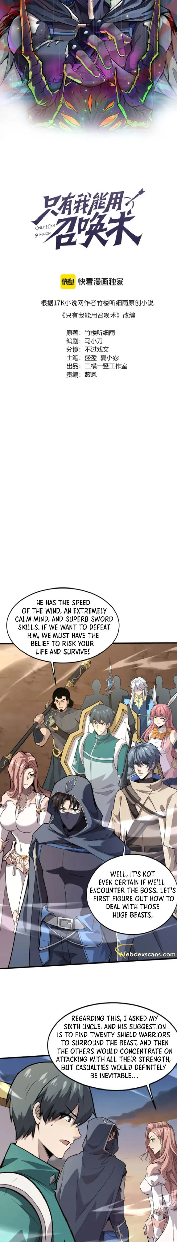 The Lone SSS-Class Summoner Chapter 80 75 002