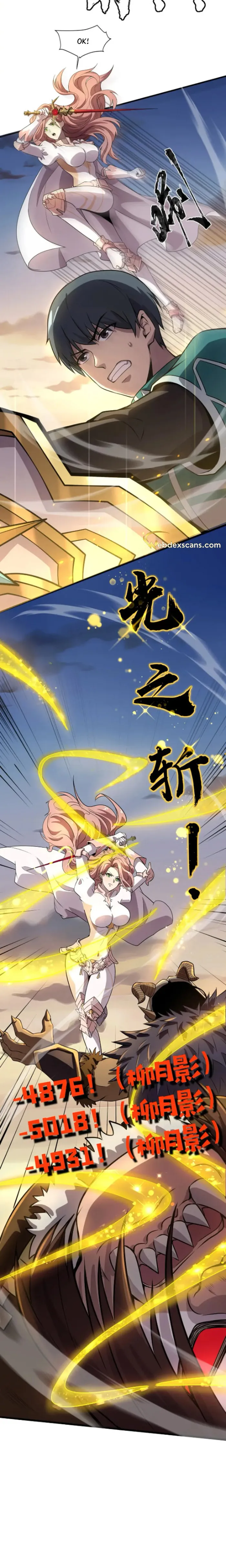 The Lone SSS-Class Summoner Chapter 80 85 012