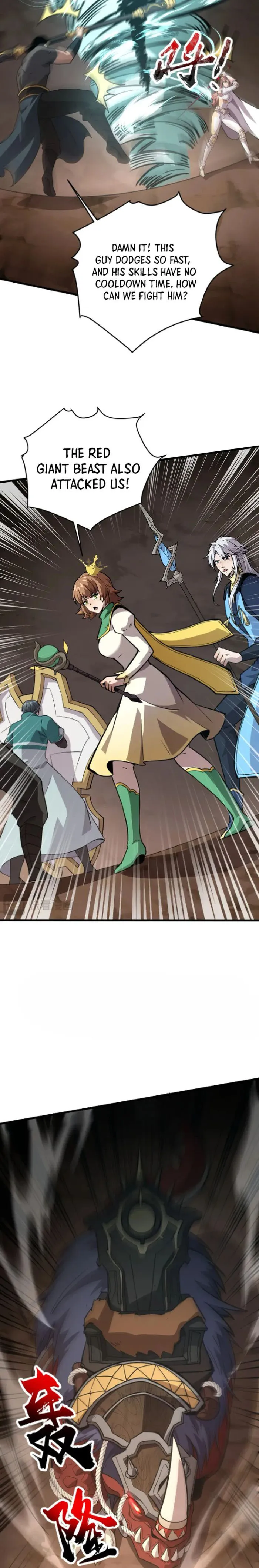 The Lone SSS-Class Summoner Chapter 81 100 021