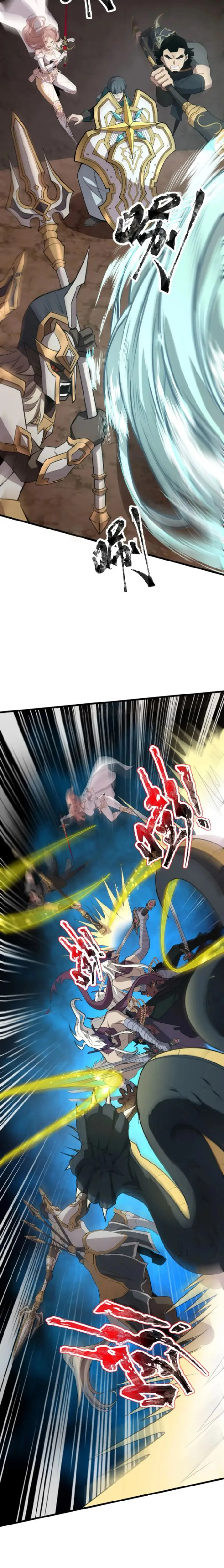 The Lone SSS-Class Summoner Chapter 82 85 015