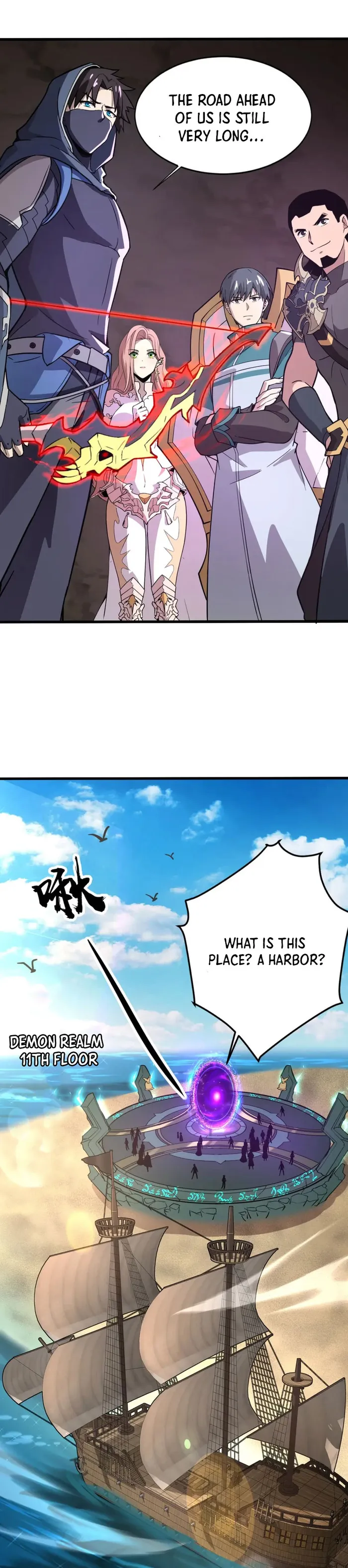 The Lone SSS-Class Summoner Chapter 83 108 017