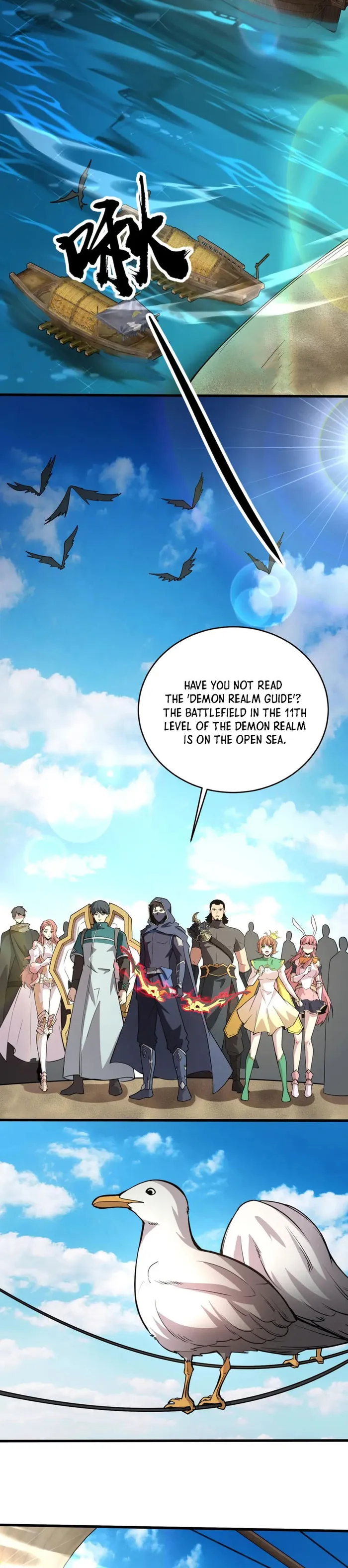 The Lone SSS-Class Summoner Chapter 83 109 018