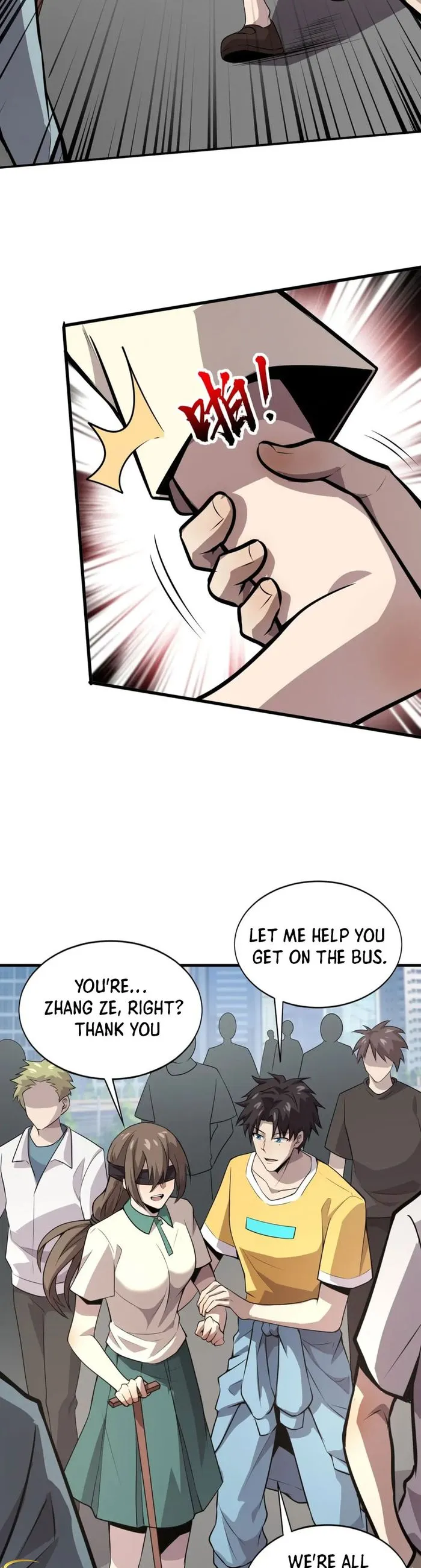 The Lone SSS-Class Summoner Chapter 84 105 014