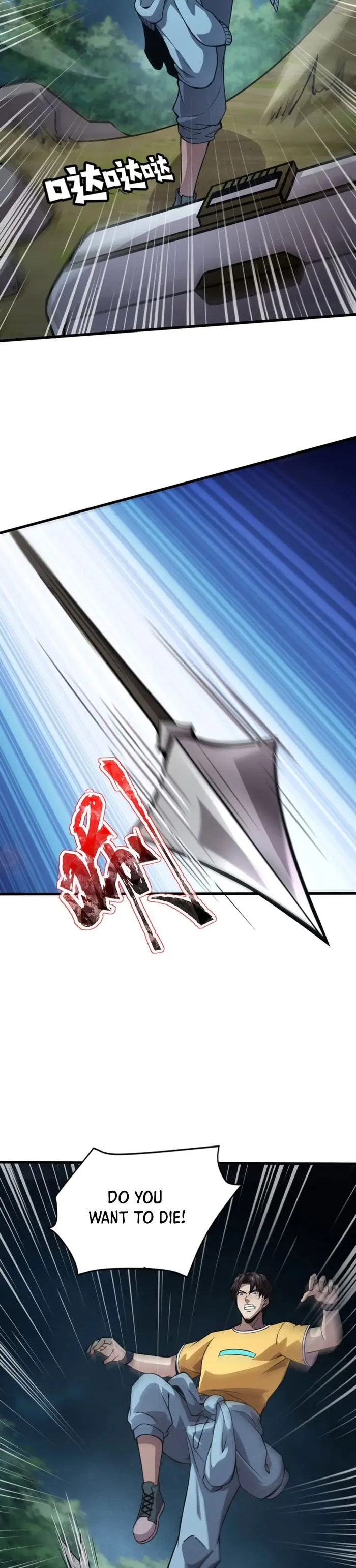 The Lone SSS-Class Summoner Chapter 85 89 004