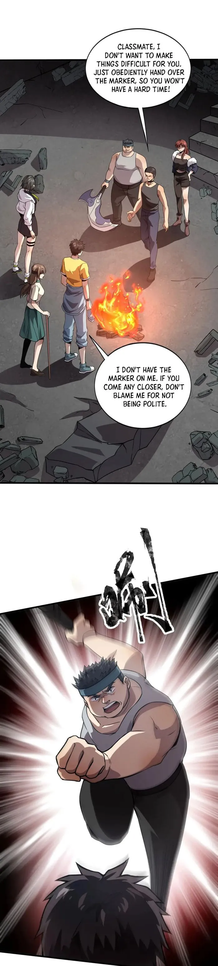 The Lone SSS-Class Summoner Chapter 85 102 017