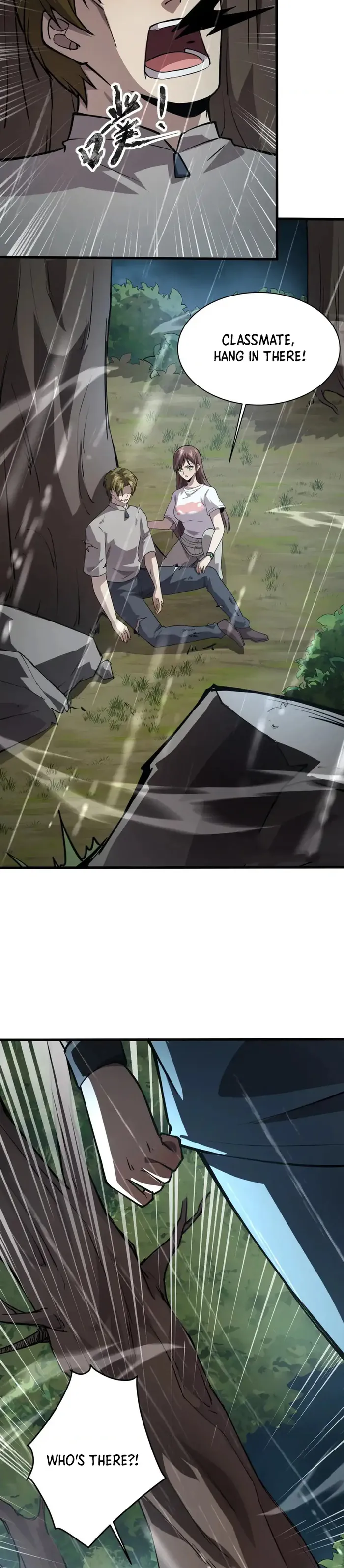 The Lone SSS-Class Summoner Chapter 86 102 005