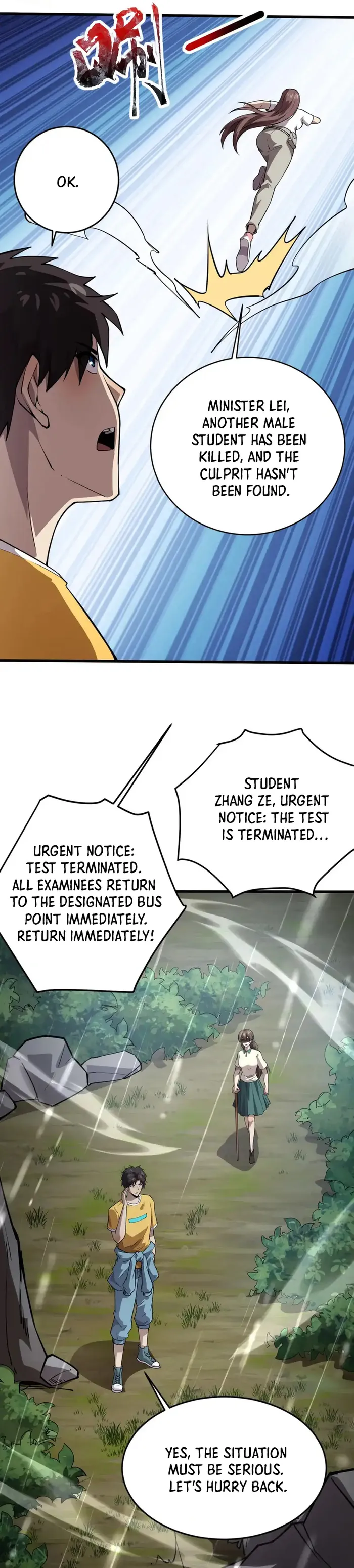 The Lone SSS-Class Summoner Chapter 86 105 008