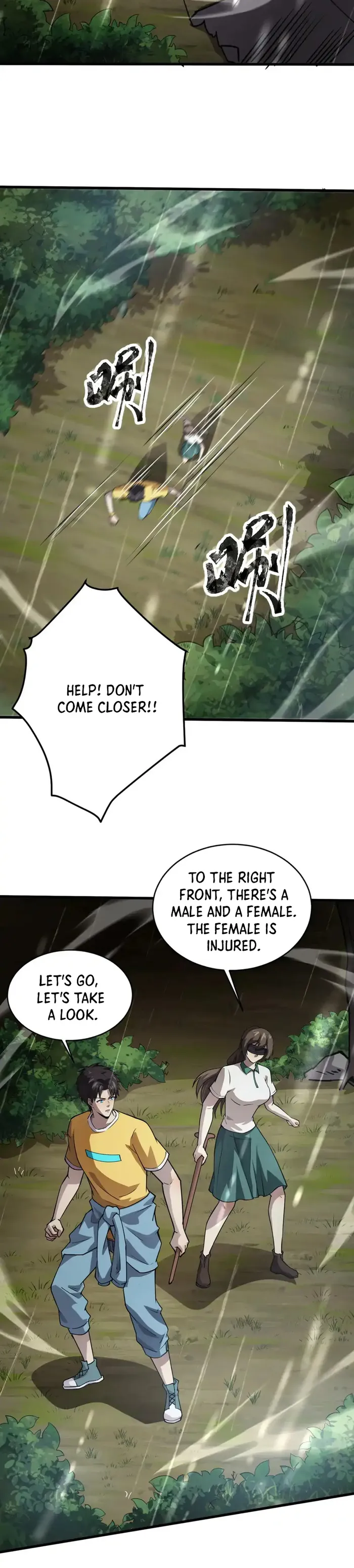 The Lone SSS-Class Summoner Chapter 86 106 009